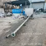 螺旋tgff60mm聚丙稀酰胺加粉机