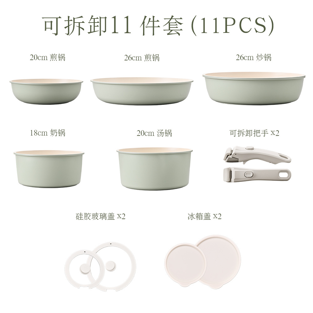 Ventas en caliente transfronterizas nuevos productos desmontables combinación de arroz de piedra antiadherente conjunto de cocinas de arroz