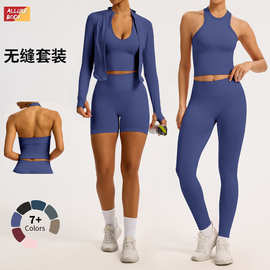 跨境无缝瑜伽套装女螺纹腰头收腰提臀运动套装工字美背健身瑜伽服