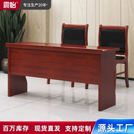 办公柜;办公桌;书柜