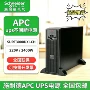 外接稳压续航不间断电源
