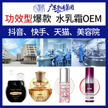 �P��OEM�N��ˬ�wˮ��˪���A���yƷ���ӹ� Ժ�����������o�wƷ����