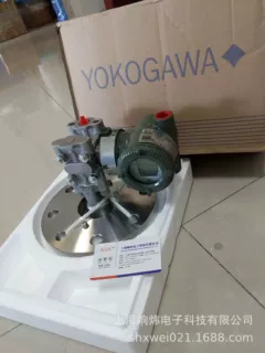 横河EJA210A-EMSG2D4A-9N/NF1  EJA210A-EMSG4A-9N/NF1库存电工电