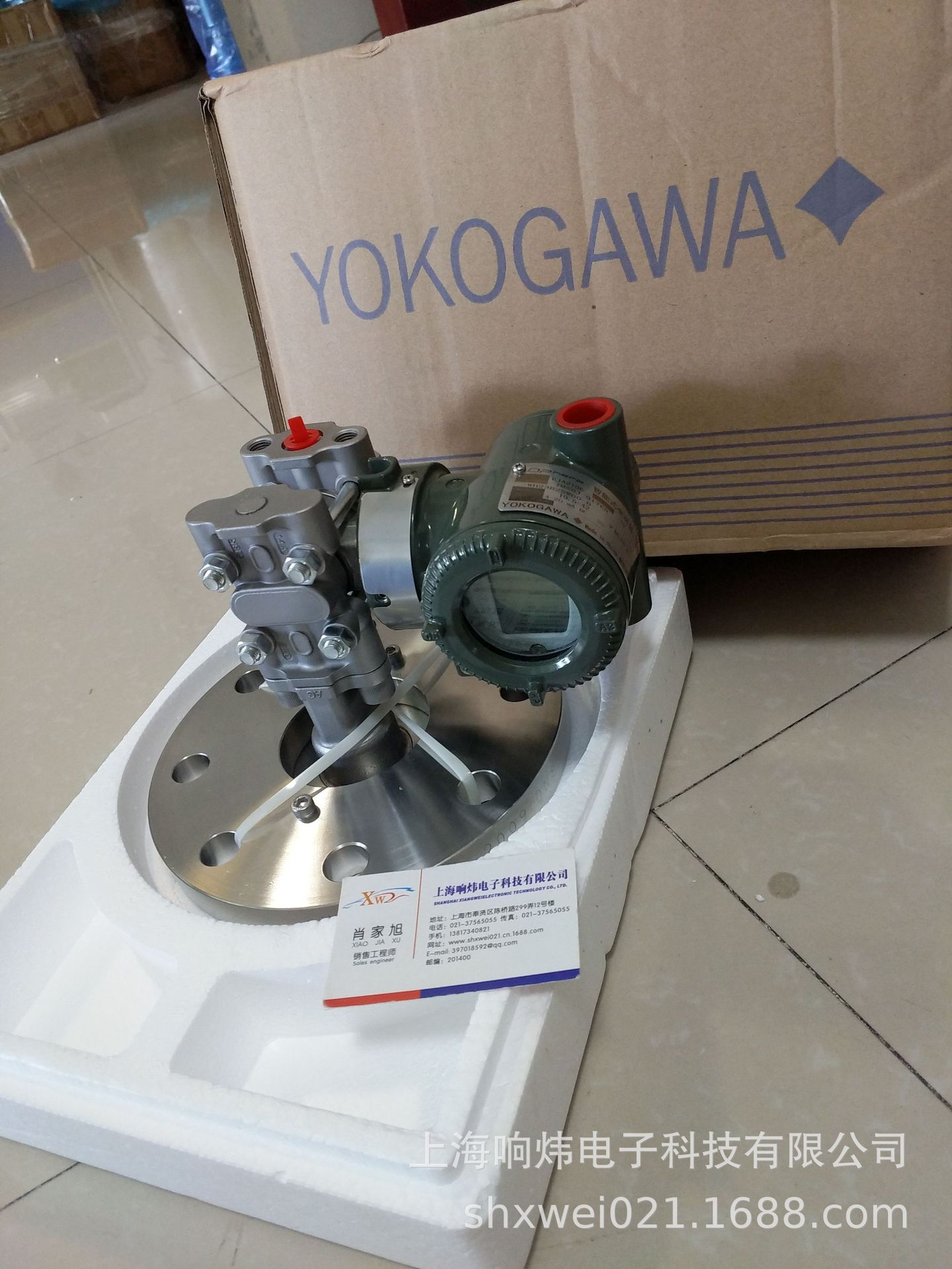 横河 EJA120A-EES-92DC/NF1 EJA120A-DES-92DC/NF1其他仪器仪表