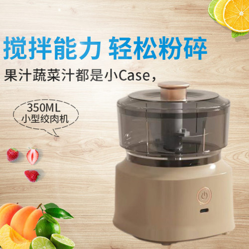 New Kitchen Multi-functional Meat Grinder Baby Food Machine Household Electric Blender Chopper Garlic Press