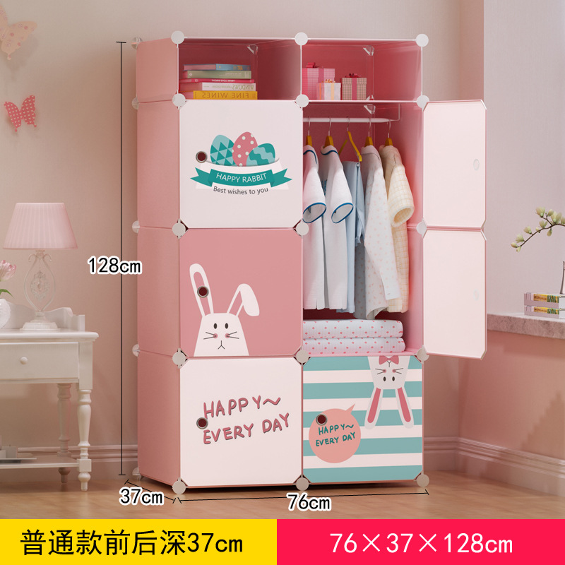 라이트 핑크 문 6개, 걸이 스트랩 1개, 작은 수납공간