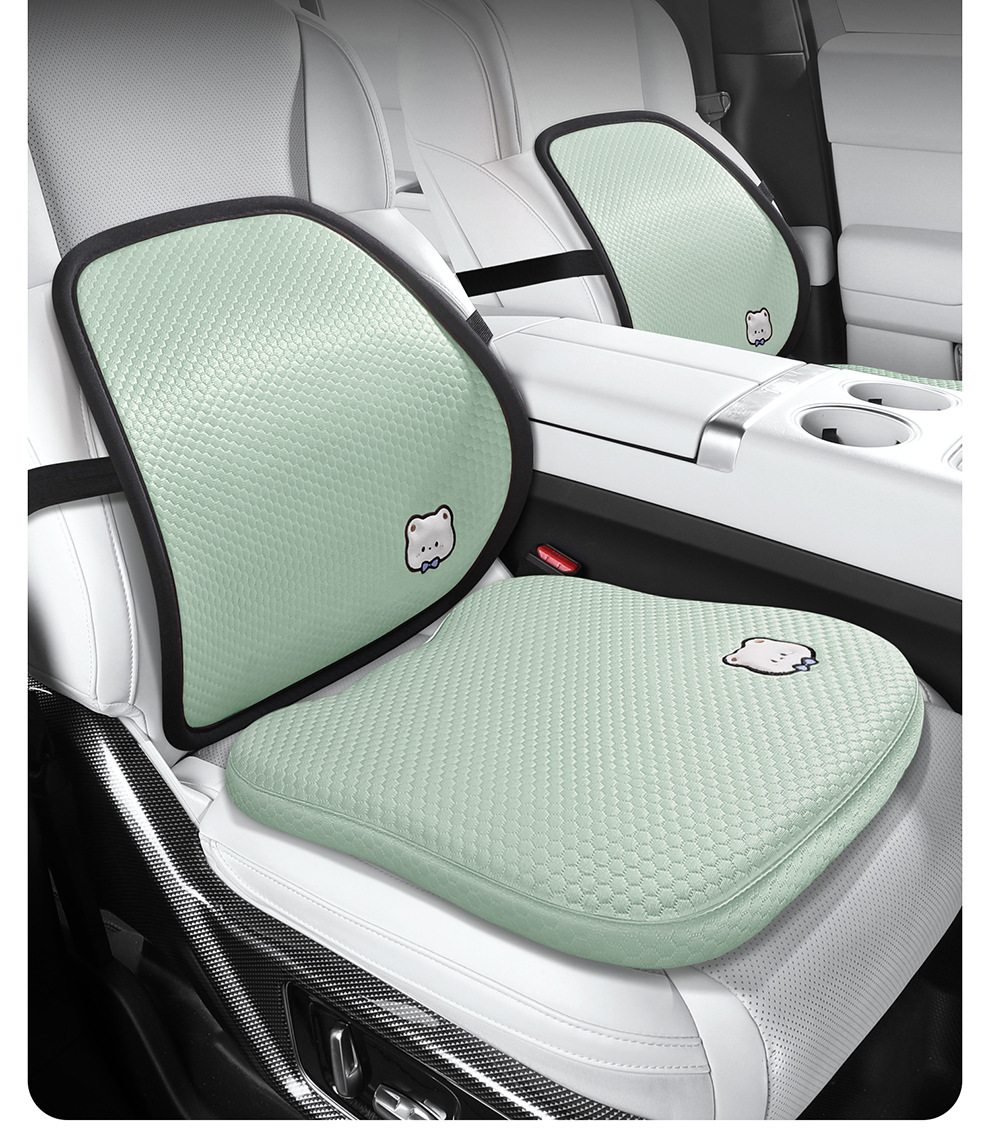 Ice Bean Cushion Car Seat Cushion Integrated Chair Pad for Office Work, Long Sitting Without Fatigue, Computer Chair Stool Cushion for Summer