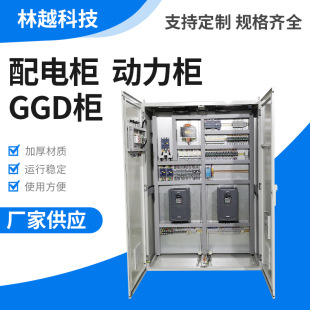 ���׵͉���늙�  GGD�����͉�MNS������늙�GCK���ʽ  ��늙�