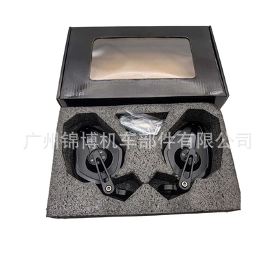Vehicle Modified Rearview Mirror, Retro: Motorcycle rearview mirror