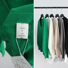 韩国订单 无缝一体秋冬针织套头上衣宽松版型内搭毛衣针织上衣女