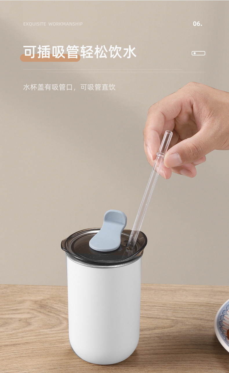 共富外贸杯详情_08