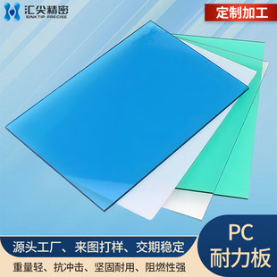 �S��ֱ��͸��pc��������ȼuv�T���͸ߜط��o늾�̼������ȫ��pc��