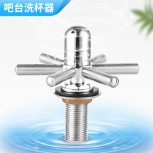 ��̨ϴ����ˮ�۸߉����_ϴ����ȫ�Ԅ�ϴƿ�����^�����̲��_����