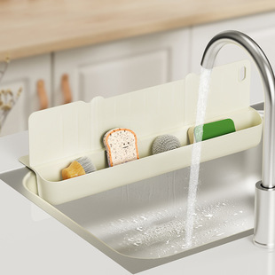 Multi-functional Sink Water Retaining Board Countertop Splash Water-proof Household Kitchen Draining Basket Water Retaining Storage 2-in -1 Storage Rack