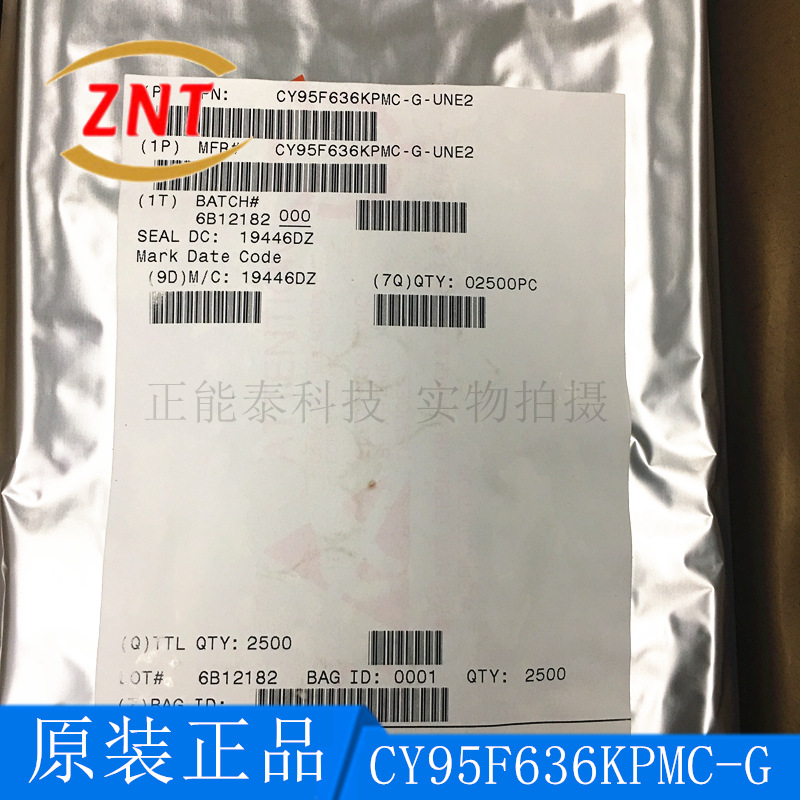 原装CY95F636KPMC-G-UNE2 LQFP32 8位微控制器单片机量大优惠
