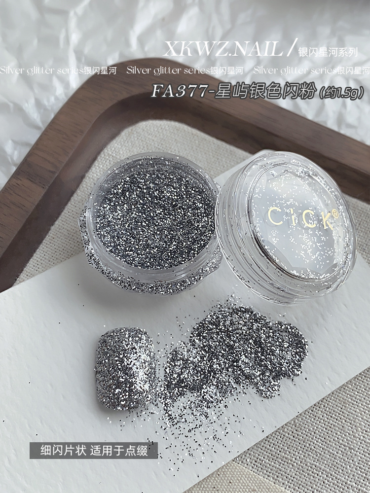 FA377-xingyu silver glitter