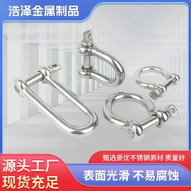 船用五金配件;其他索具;通用五金配件