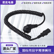 ���l��ɫ��о���ˏ��ɾ���Ʒ��β늾� ���受�ɾ�