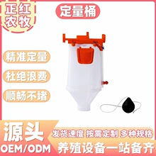 �Bֳ���B�i������Ͱĸ�i��������©�ϼӺ�ĸ�i�Ԅ�ι��ϵ�y����Ʒ