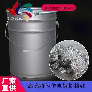 ���ݹ����X�y�{��܇��������y�{����������ī�ü��W�y�۝{��ɫ