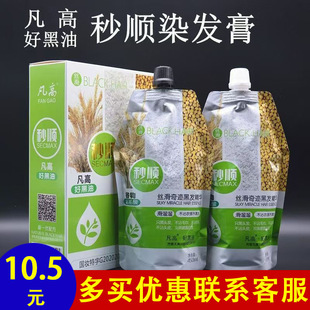������혹��ﰱ����Ⱦ�l˪��ˮ���͟h�͸�Ⱦ�l���治մ��Ȼ���^�l