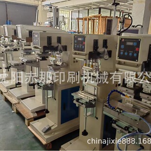 ����ӡˢ�Cе ϴˮ��ӡˢ�C�� �·��̘�ˮ�Oӡˢ�C���b�Sӡ�˙C