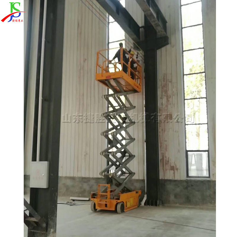 Equipo de elevación diesel autopropulsado para plataforma de elevación de altura tipo brazo curvo de ingeniería de construcción de elevación