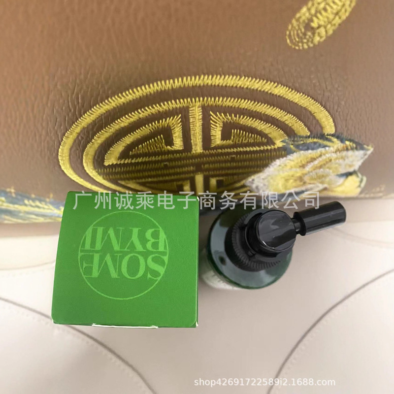 跨境Somebymi莎柏蜜新保湿滋养清爽护发素修护护发喷雾积雪草喷雾|undefined