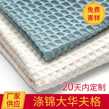 ���\�䳲�������ϾƵ�ë��ԡ����ˮ�ɰlñ���ϏS�Ҝ��\�A���