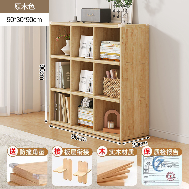 estantería de madera sólida piso bajo armario armario de almacenamiento sala de estar casero combinación de almacenamiento de artículos armario de pared