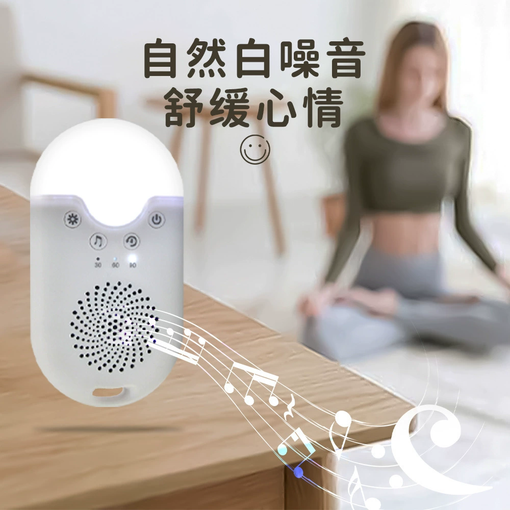 (Cross-border trading), sleep device, respiratory handheld lamp, music atmospheric appeases night light