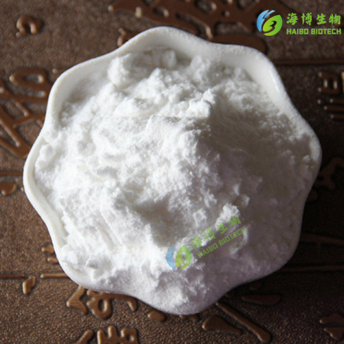 Hydrolyzed Pearl Powder 99% Water-Soluble Pearl Powder Food Grade/Cosmetic Grade Supplied by Haibo