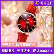 һ������Ůʿ���ŷ�ˮʯӢ�ֱ��Ͻ��������õ���Ů��