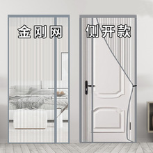 �����W�����T���ļ�����ħ�g�N�������F���T�������_�зֽ����W