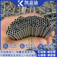 304Pëlӹ⏽1.5 2 2.5 3 5 6 7 8 9 9.5 ڹ