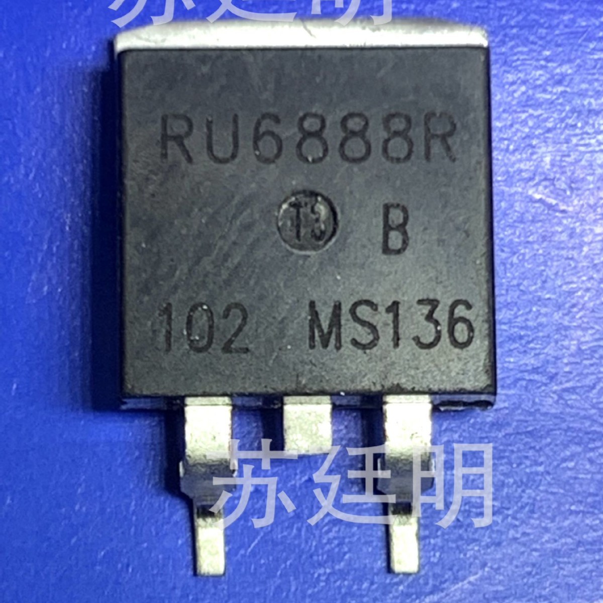 拆机RU6888R 全自动测试仪提供开启电压跨导耐压极简容量分档