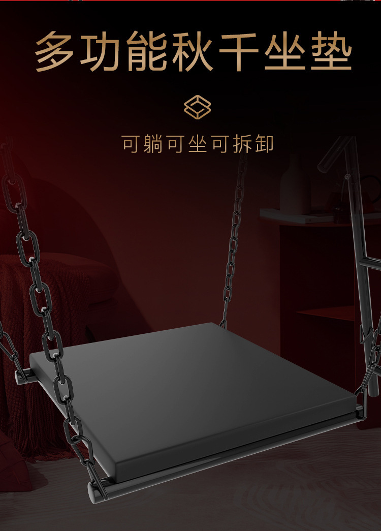Jiuai SM Bondage Training Handcuffs Set with Bed Props, Black Iron Leather Alloy Webbing — detail image 10