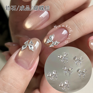 ���W�����ʯ�����Ʒ�W�t�߼��к����Y����ƴ荳�Ʒ�Ͻ�������