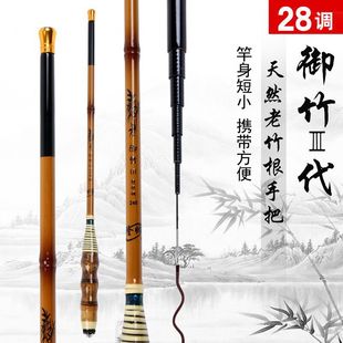 ���九�h���ָ���~��̼���pӲ�~�͸������~��42cm��~�͝O���ָ�
