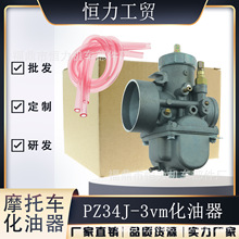 Ħ��܇�l�әC���������� PZ34J-3vm������ Ħ��܇������