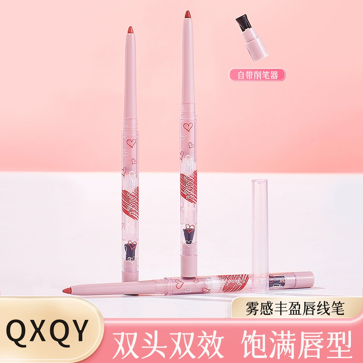 QXQY карандаш для губ с матовым блеском, помада-карандаш для губ, тени для век, помада, контурирование, (Cross-border trading)