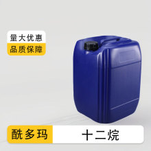 ʮ 仯ۮϩ CAS̖93685-81-5  F؛ă ЙCԇ