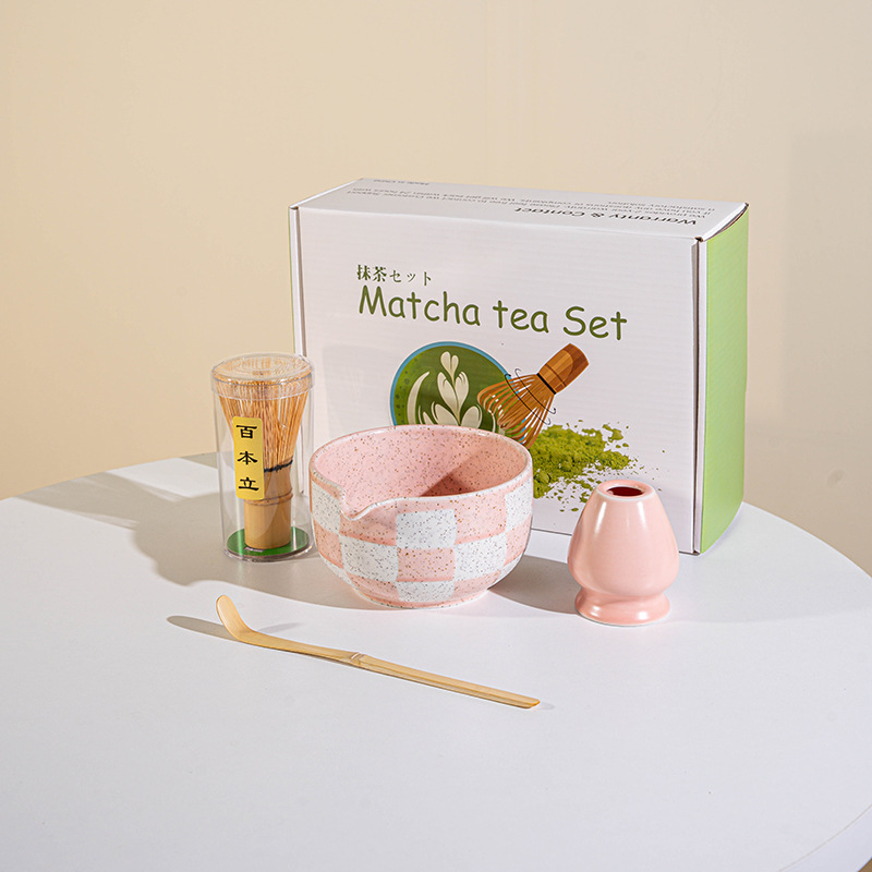 SQ 그리드 4점 세트 핑크(화이트 컬러 박스)