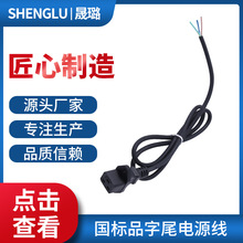 �S�ҹ��������J�CC19Ʒ��β���^���������͟��C����16AƷ�ֲ��^��