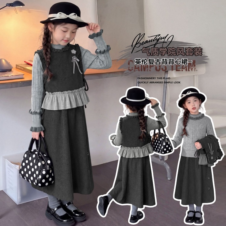 Autumn and winter outfit set 2026 new vintage gray sweet style ruffled vest sweater and skirt three-piece set