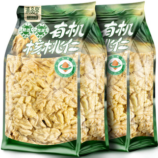 ��Ʒ���ЙC���������ԭζ�決��؛�Թ����ЋD��ʳ���r���������l