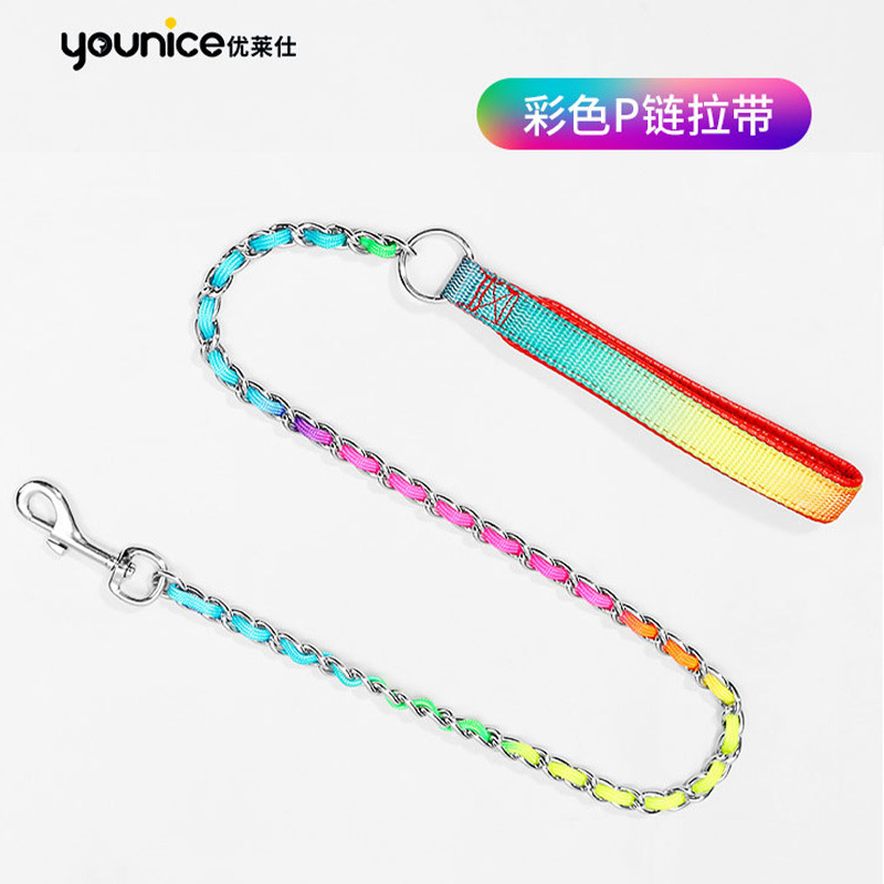 Youlaishi cuerda de tracción para perros manos sin control nailon colorido acero inoxidable cuerda para pasear perros cuerda para perros al por mayor