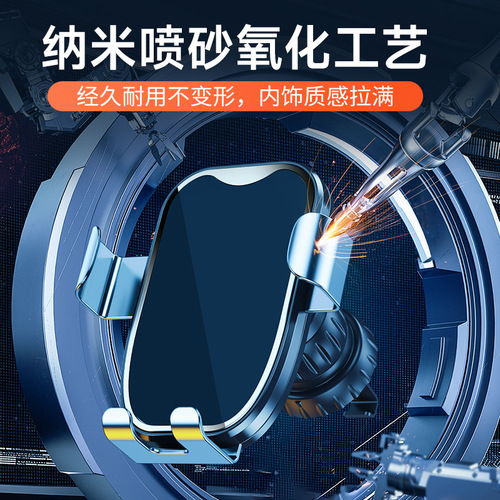 New car mobile phone holder upgraded air outlet gravity universal 360 degree rotatable car navigation holder