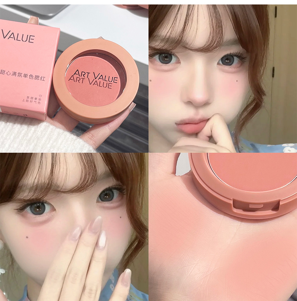 Art Value Sweetheart Full Fragrance Monochrome Blush Four-Color Tender Girl Monochrome Plate Peach Orange Soft Matte Little Red Book undefined