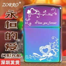 ZORRO���_���a�Đ�ú���S�~���C���L���₀�����չ�����ʿ�YƷ